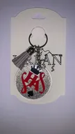 Shas Key Chain - Urban Arts Grenada
